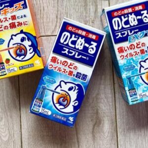 Xịt hỗ trợ viêm họng Kobayashi 15ml Nhậ...