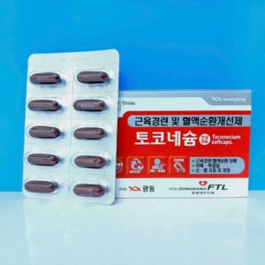 Viên uống hỗ trợ giảm tê bì chân tay T...