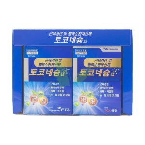 Viên uống hỗ trợ giảm tê bì chân tay T...