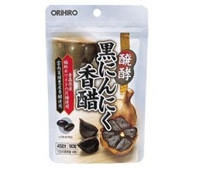 Import placeholder for 2667