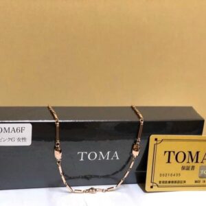 Vòng huyết áp Toma Nhật Bản đeo cổ