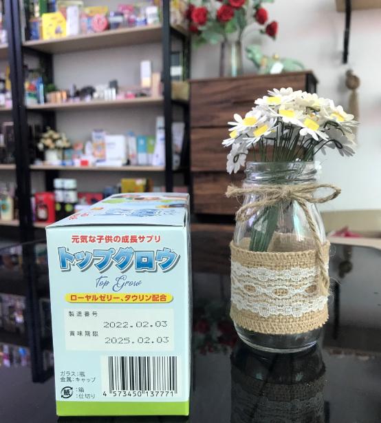 Mua Siro vitamin tăng trưởng cho trẻ em Toploan ở đâu?