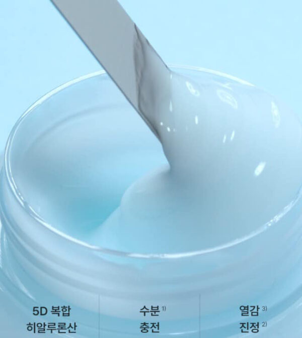 Kem dưỡng ẩm Torriden Dive In Soothing Cream ...