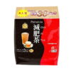 Import placeholder for 477953646126