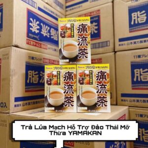 Trà YAMAKAN Hỗ Trợ Đào Thải Mỡ Thừa, ...