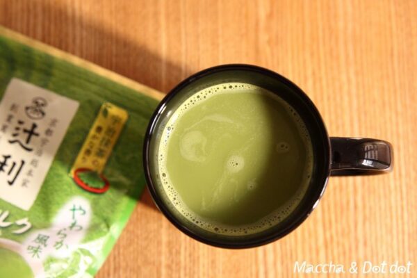 Bột sữa trà xanh Kataoka Matcha Milk Nhật B...