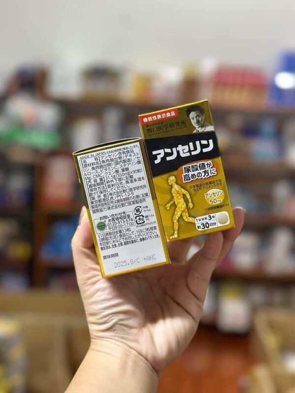 Viên uống hỗ trợ gout Anserine Noguchi Nhật Bản 90 viên - Hình ảnh 3