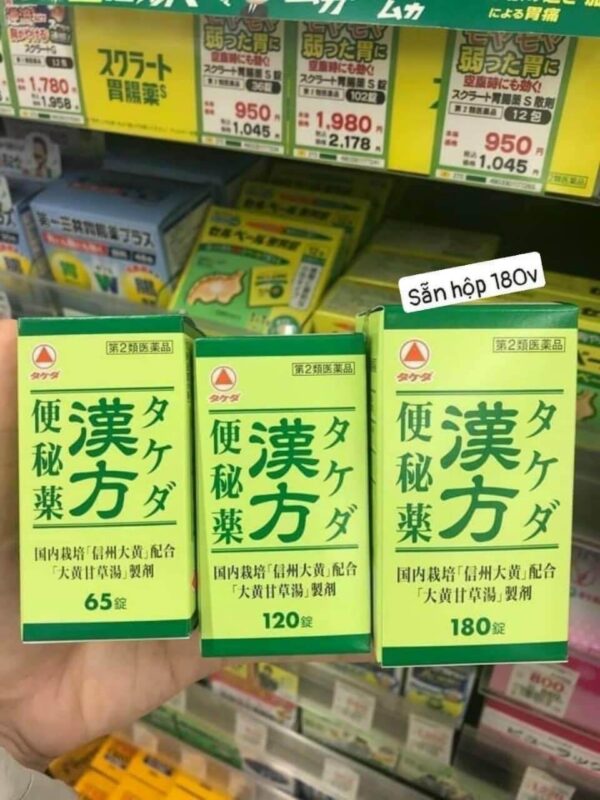 Viên uống hỗ trợ táo bón Takeda Nhật Bản 180 viên - Hình ảnh 2