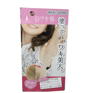 Import placeholder for 67046