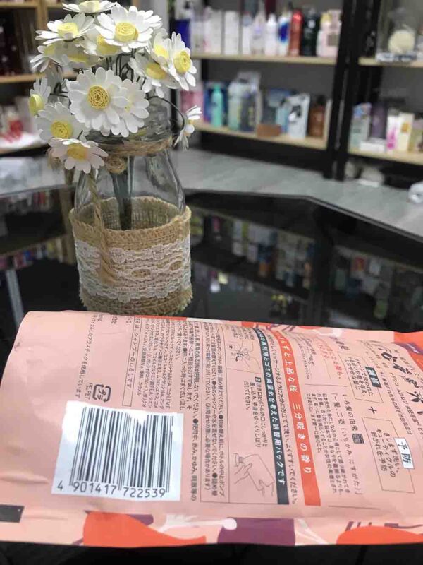 Bộ dầu gội xả Ichikami Kracie Nhật Bản