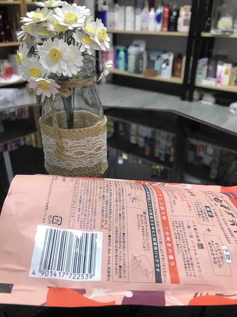 túi dầu gội Ichikami Kracie Nhật Bản