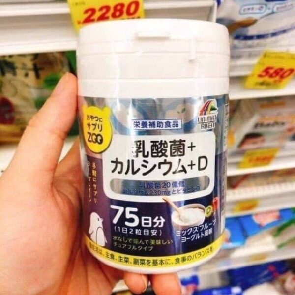 Kẹo Bổ Sung Canxi Và Vitamin D Cho Bé UNIMAT...
