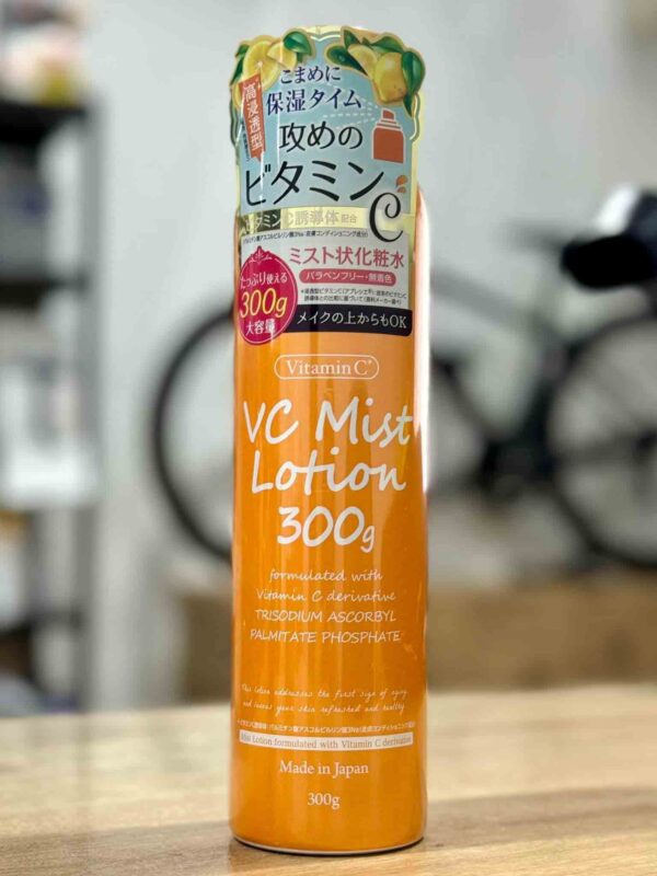 Xịt khoáng VC Mist Lotion Nhật Bản chính h...