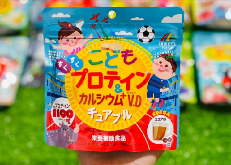 Kẹo Unimat vị cacao