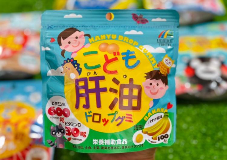 Kẹo Unimat vị chuối dạng gói