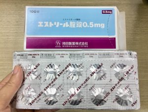 Viên đặt phụ khoa Nhật Bản Estoril  0.5mg review
