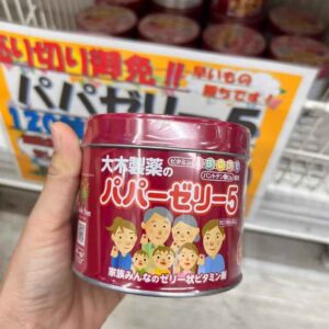 Kẹo cho trẻ biếng ăn Papazeri 5 Nhật Bả...