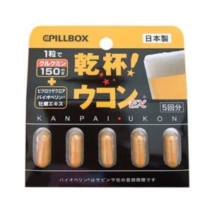 Import placeholder for 4571139244536