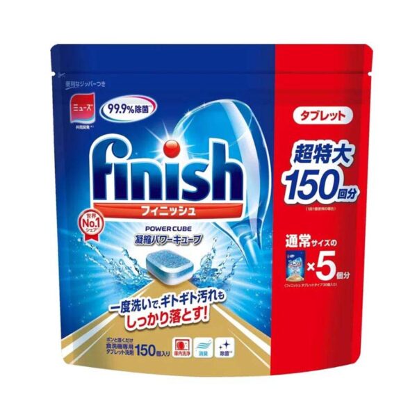 Import placeholder for 149251