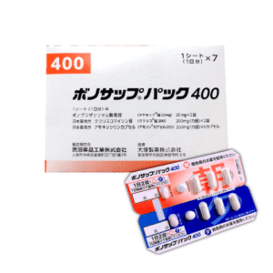Viên uống HP Takeda Nhật Bản màu cam