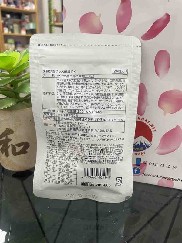Viên uống hỗ trợ cân nặng Enzyme Fucoida...