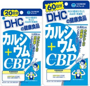 Thành phần viên uống Canxi DHC