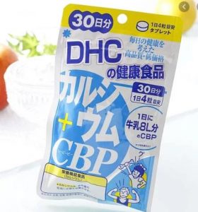 Viên uống bổ sung Canxi DHC review
