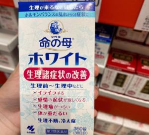 Thành phần viên uống điều hòa kinh nguyệt Kobayashi 360 viên Nhật bản