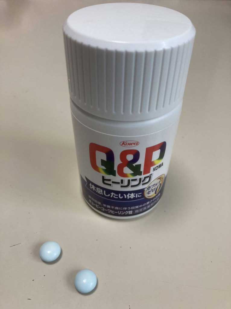 viên uống hỗ trợ ngủ ngon q&p