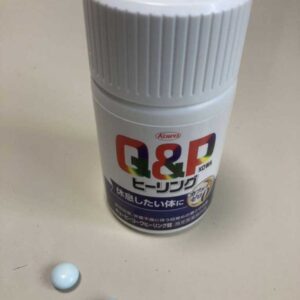 Viên uống ngủ ngon Q&P Kowa Nhật Bản...
