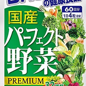 Viên DHC rau củ Perfect Vegetable Premium Nhậ...