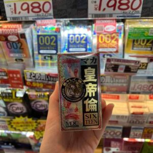 Import placeholder for 1158