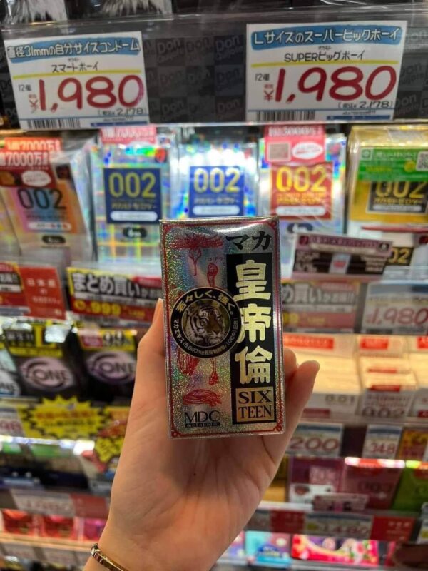 Import placeholder for 1158