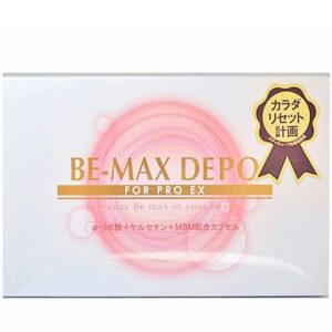 Viên uống thanh lọc cơ thể Bemax