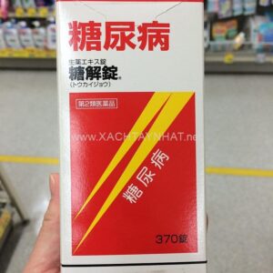 Viên uống hỗ trợ tiểu đường Tokaijyo
