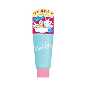 Import placeholder for 2651
