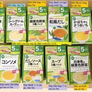 Bột ăn dặm Wakodo 5 tháng cho bé