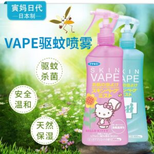 Bình xịt chống muỗi Skin Vape Hello Kitty N...
