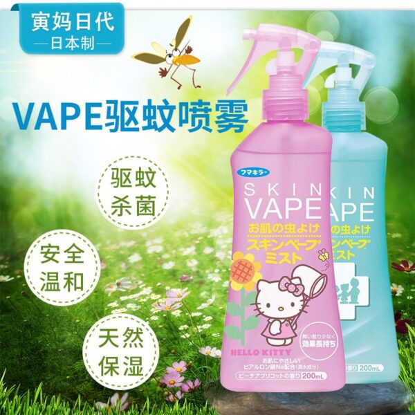 Bình xịt chống muỗi Skin Vape Hello Kitty N...