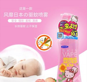 Xịt chống muỗi Skin Vape review 