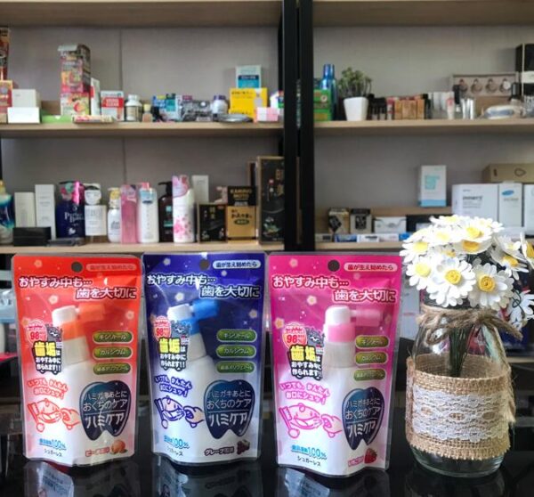 Xịt Chống Sâu Răng Nhật Bản Hamikea 25g ...
