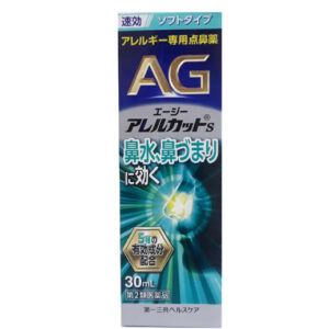 Import placeholder for 121494